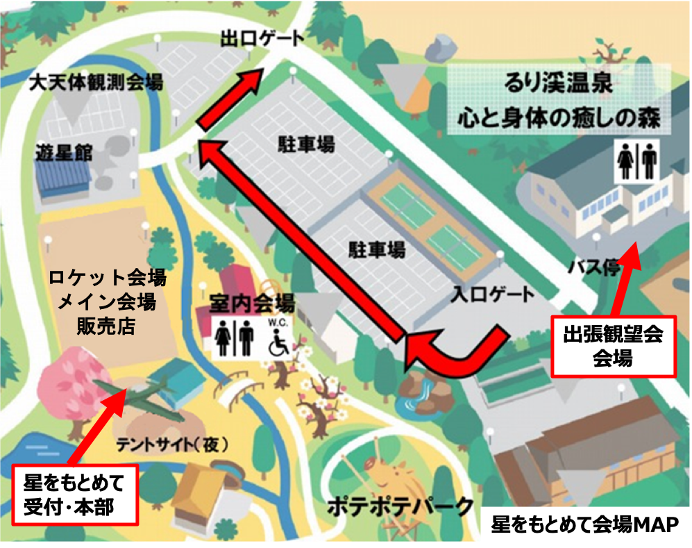 hoshimoto_map.png